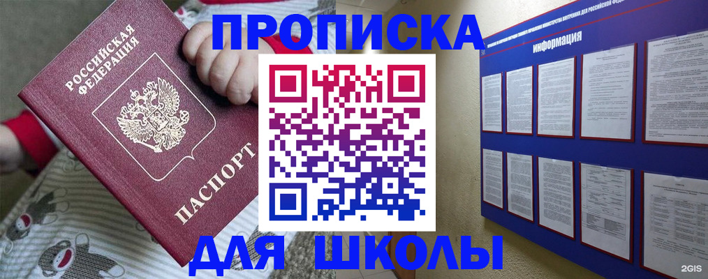 форма 3 в Новомосковске